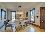 418 Holcombe Street - Photo 20