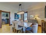 418 Holcombe Street - Photo 22