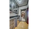 418 Holcombe Street - Photo 25