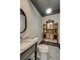 418 Holcombe Street - Photo 26