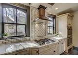418 Holcombe Street - Photo 34