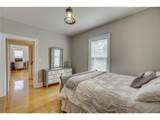 418 Holcombe Street - Photo 50