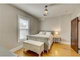 418 Holcombe Street - Photo 51