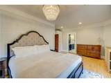 418 Holcombe Street - Photo 53