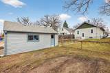 673 Hamline Avenue - Photo 31