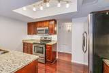 6105 Lincoln Drive - Photo 3