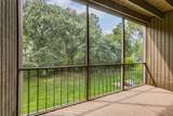 6105 Lincoln Drive - Photo 32