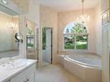 402 2nd Street - Photo 16
