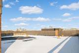 2885 Knox Avenue - Photo 40