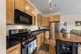 490 Temperance Street - Photo 12