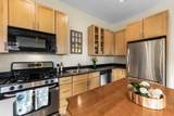 490 Temperance Street - Photo 13