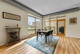 490 Temperance Street - Photo 5