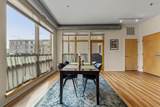 490 Temperance Street - Photo 6