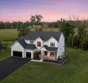 15484 Minnetonka Boulevard - Photo 1