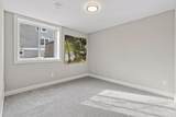 15484 Minnetonka Boulevard - Photo 33