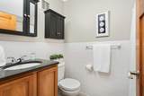 2700 44th Street - Photo 7
