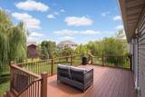 9609 Glacier Road - Photo 13
