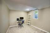 16400 Luther Way - Photo 23