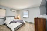 1284 Snelling Avenue - Photo 16