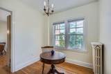2615 Park Avenue - Photo 12