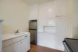 2615 Park Avenue - Photo 15