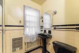 1259 Hague Avenue - Photo 24