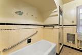 1259 Hague Avenue - Photo 25