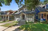 1259 Hague Avenue - Photo 4