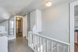 1025 Southview Boulevard - Photo 23