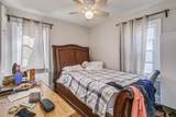 1025 Southview Boulevard - Photo 24