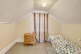 1025 Southview Boulevard - Photo 25