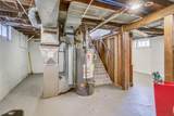 1025 Southview Boulevard - Photo 27