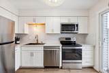2244 Tower Court - Photo 8