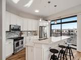 4730 Park Commons Drive - Photo 5