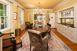 2400 Lake Of The Isles Parkway - Photo 10
