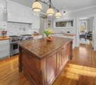 2400 Lake Of The Isles Parkway - Photo 14
