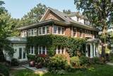 2400 Lake Of The Isles Parkway - Photo 2