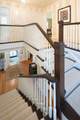 2400 Lake Of The Isles Parkway - Photo 26