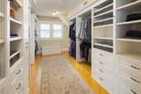 2400 Lake Of The Isles Parkway - Photo 34