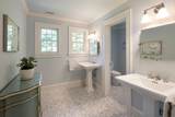 2400 Lake Of The Isles Parkway - Photo 37