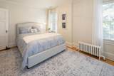 2400 Lake Of The Isles Parkway - Photo 38