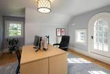 2400 Lake Of The Isles Parkway - Photo 39
