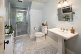 2400 Lake Of The Isles Parkway - Photo 41