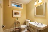 2400 Lake Of The Isles Parkway - Photo 47