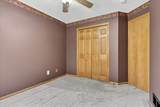 995 106th Lane - Photo 25