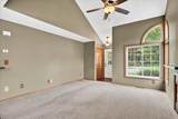 995 106th Lane - Photo 4