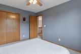 2040 Fountain Lane - Photo 41