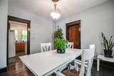 425 Brainerd Avenue - Photo 10
