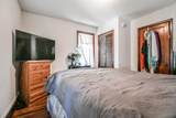 425 Brainerd Avenue - Photo 14