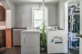 425 Brainerd Avenue - Photo 22